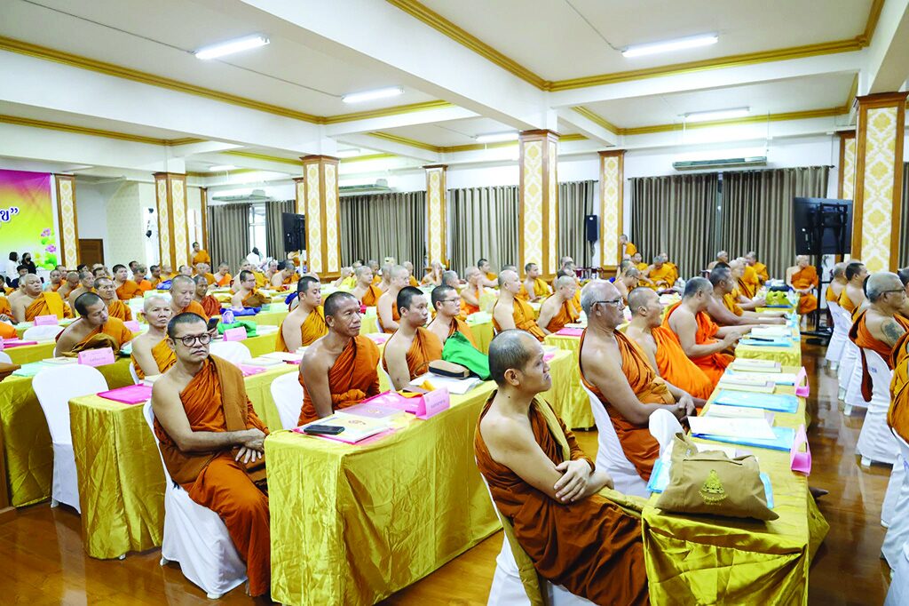 สดหน้าพระ - คณะสงฆ์ถก-ขับเคลื่อน วัด-ประชา-รัฐ-สร้างสุข