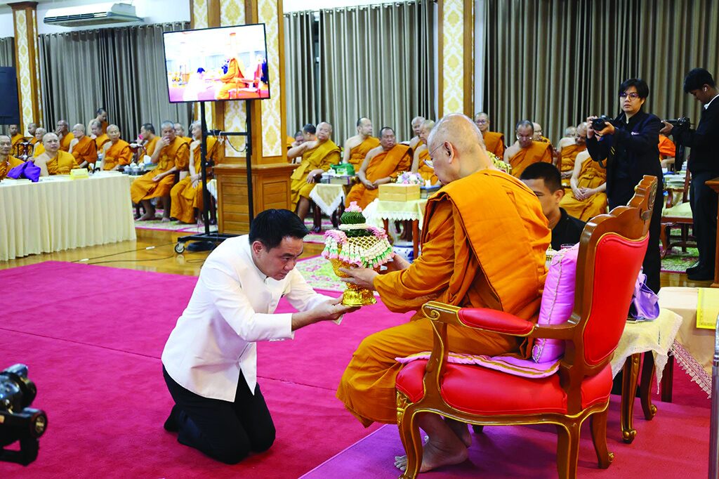 สดหน้าพระ - คณะสงฆ์ถก-ขับเคลื่อน วัด-ประชา-รัฐ-สร้างสุข