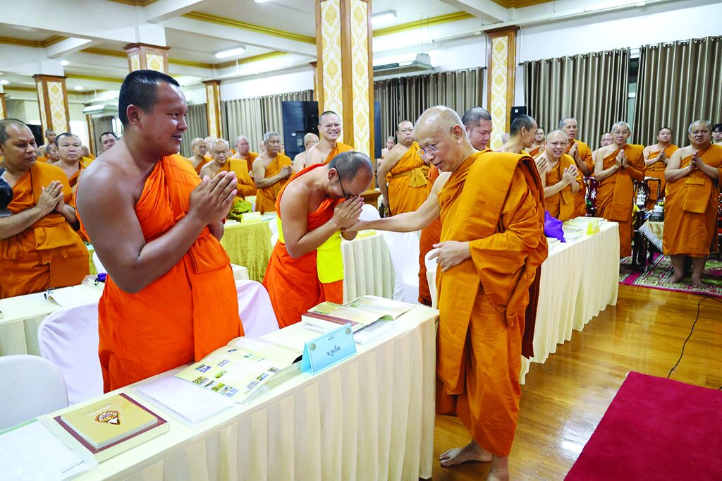 สดหน้าพระ - คณะสงฆ์ถก-ขับเคลื่อน วัด-ประชา-รัฐ-สร้างสุข