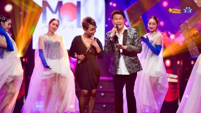 ครั้งแรกบนเวที ทศพล feat. สลักจิต เพลงอมตะ “พุ่มพวง”