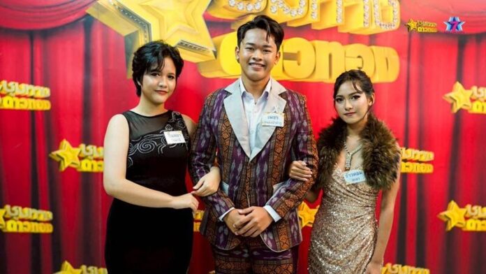 ครั้งแรกบนเวที ทศพล feat. สลักจิต เพลงอมตะ “พุ่มพวง”
