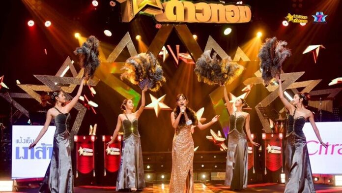 ครั้งแรกบนเวที ทศพล feat. สลักจิต เพลงอมตะ “พุ่มพวง”
