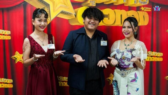 คิดถึงเสียงหวาน ศรชัย เมฆวิเชียร คืนเวที “ชุมทางดาวทอง”