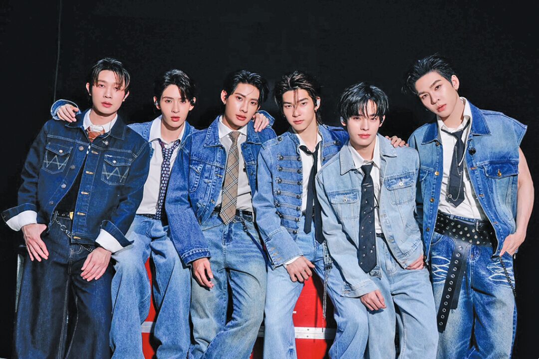 ซุปตาร์บันเทิง