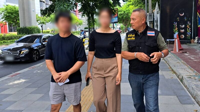 ถูกหวยรางวัลที่ 1