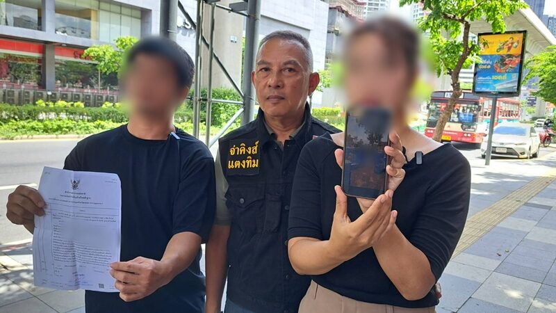 ถูกหวยรางวัลที่ 1