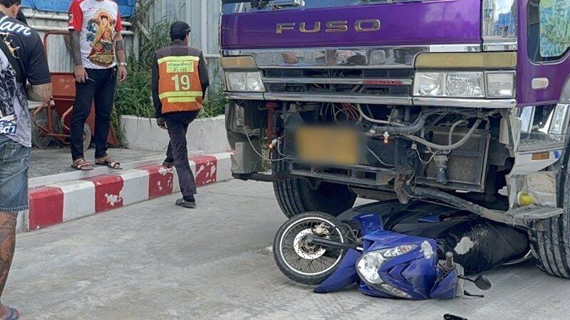 ถูกรถบรรทุกทับ