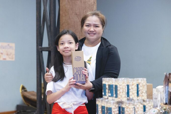 สดจากเยาวชน