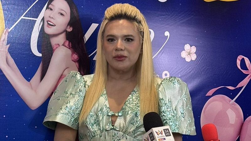 เอ ศุภชัย