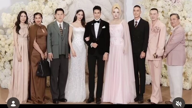 เอ ศุภชัย