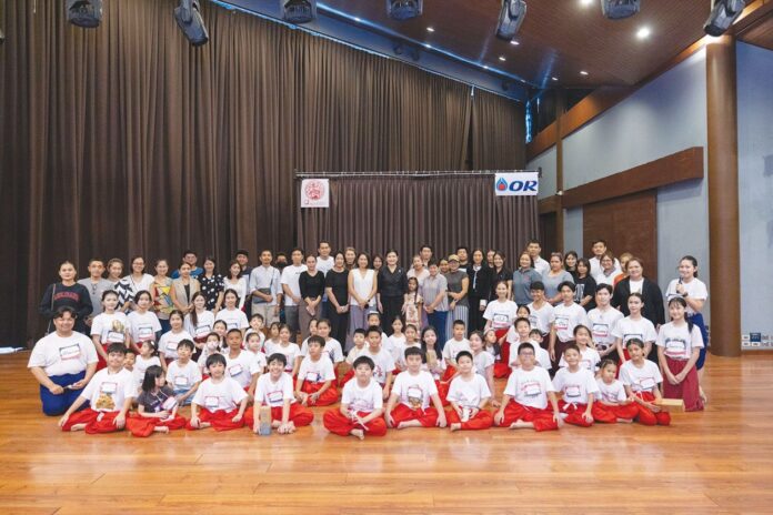 สดจากเยาวชน