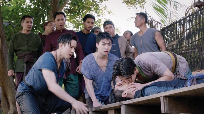 สกู๊ปบันเทิง