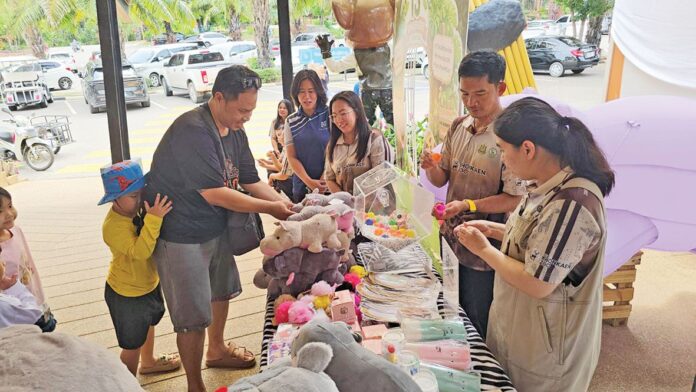 เพื่อนตัวเล็ก