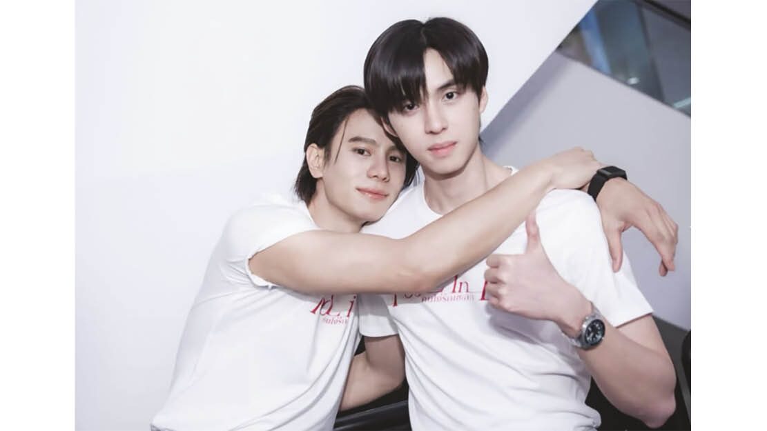 ซุปตาร์บันเทิง