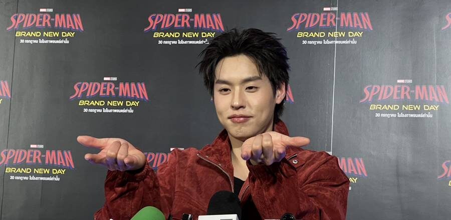 บิวกิ้น ลั่นมีเยื่อใย แต่ไม่ถนัดชักใย 