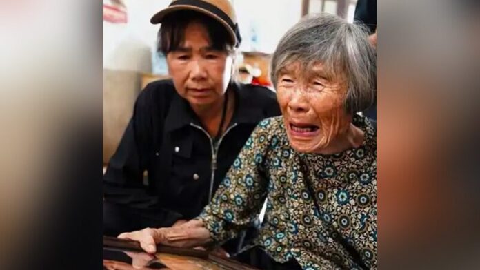 จ้าว