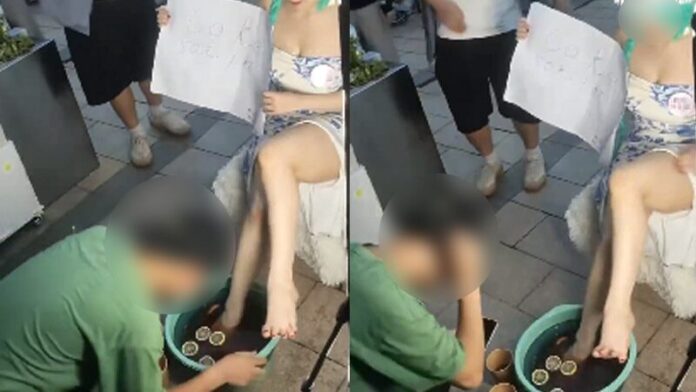 ดราม่า
