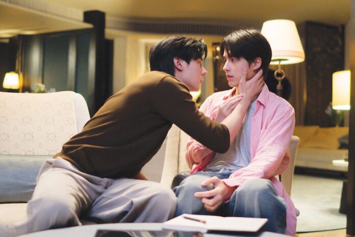 ซุปตาร์บันเทิง