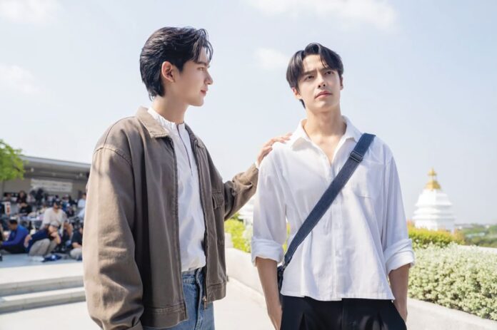 ซุปตาร์บันเทิง