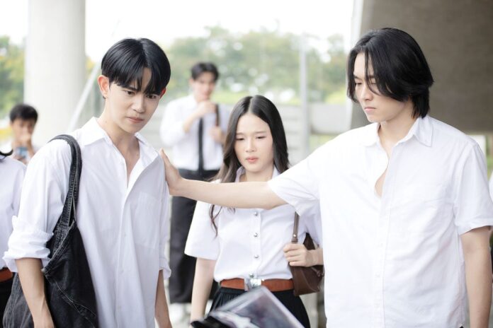 ซุปตาร์บันเทิง