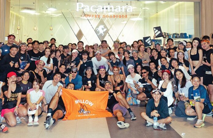 ซุปตาร์บันเทิง