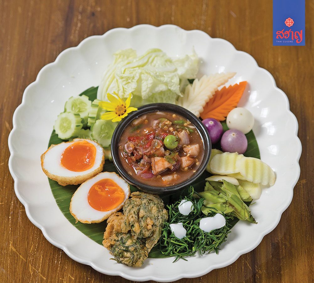 หลาก&หลายอิ่มอร่อย - ร้าน‘สราญ Thai Cuisine’ ชู‘ชะคราม’-อวดอร่อยอัมพวา