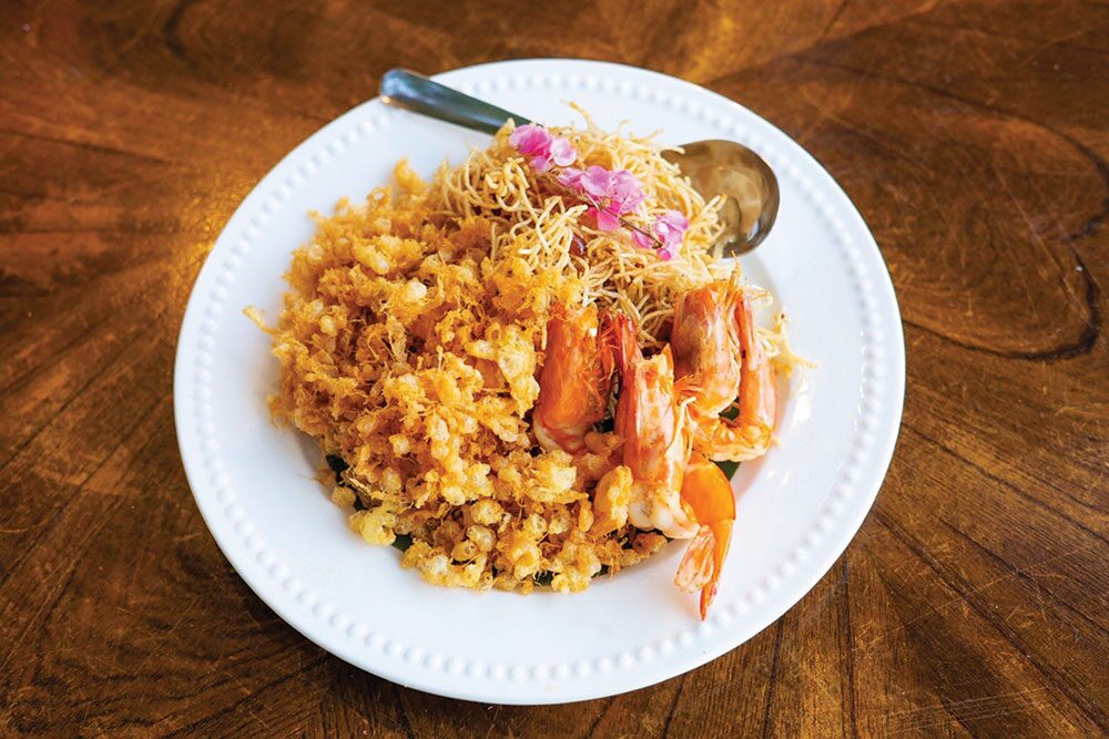 หลาก&หลายอิ่มอร่อย - ร้าน‘สราญ Thai Cuisine’ ชู‘ชะคราม’-อวดอร่อยอัมพวา
