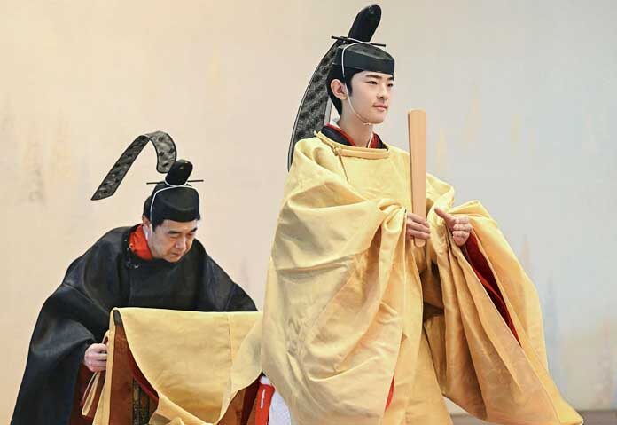 ภาพถ่ายจากแฟ้มภาพ - เจ้าชายฮิซาฮิโตะแห่งญี่ปุ่น (ขวา) เสด็จพระราชดำเนินพระราชพิธีฉลองพระชนมายุครบ 19 พรรษา ณ พระราชวังอิมพีเรียล กรุงโตเกียว เมื่อวันที่ 6 กันยายน 2025