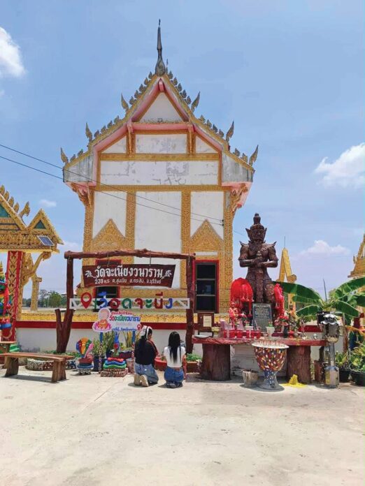 ข่าวสดพระเครื่อง