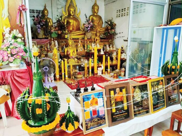 ข่าวสดพระเครื่อง