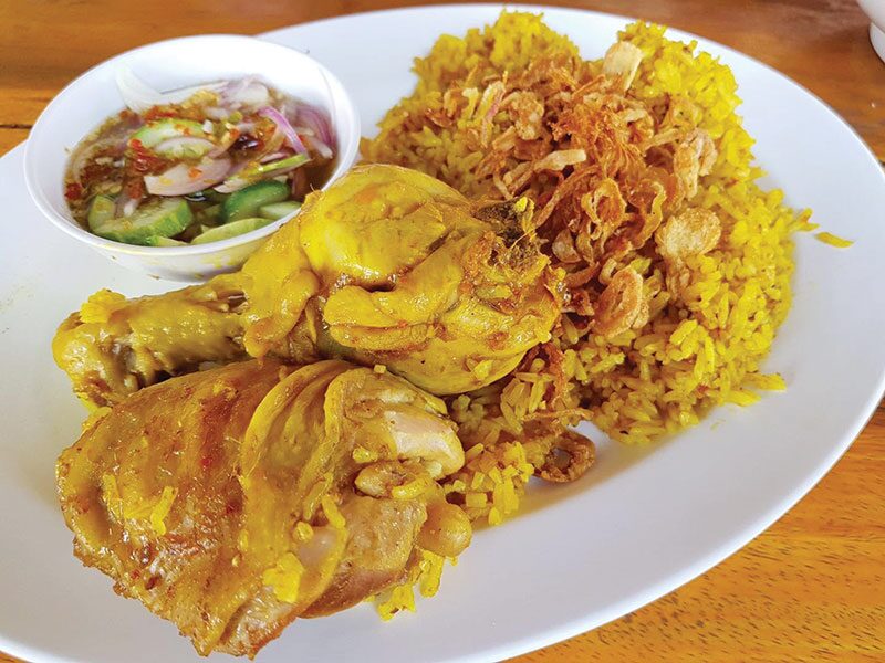 อิ่มอร่อย - ข้าวหมกไก่ลุงบ่าว ยกครัวปักษ์ใต้สู่เมืองกรุง