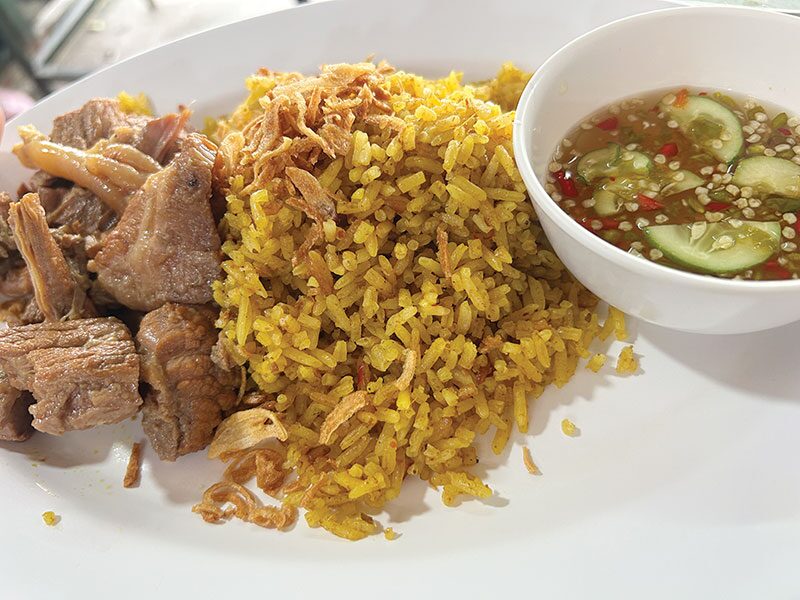 อิ่มอร่อย - ข้าวหมกไก่ลุงบ่าว ยกครัวปักษ์ใต้สู่เมืองกรุง