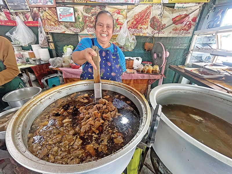 อิ่มอร่อย - ข้าวหมกไก่ลุงบ่าว ยกครัวปักษ์ใต้สู่เมืองกรุง
