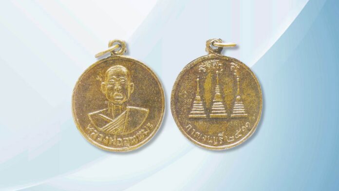 วงการพระสุดสัปดาห์ - ชม‘พระปิดตาหลวงปู่จีน-วัดท่าลาดเหนือ’เก่าแก่โด่งดัง