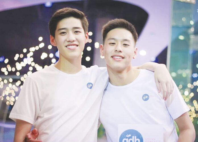 ซุปตาร์บันเทิง