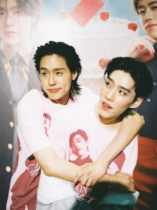 ซุปตาร์บันเทิง