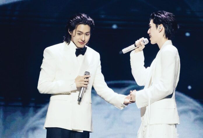 ซุปตาร์บันเทิง