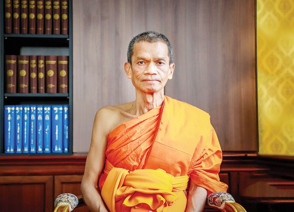 มงคลข่าวสด - พระพรหมวัชรธีราจารย์ อธิการบดีมหาจุฬาฯสมัย 3