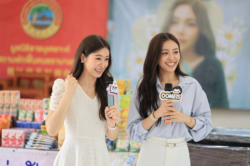 อุ้ม อิษยา ฉลองวันเกิดอายุ 30 ปี