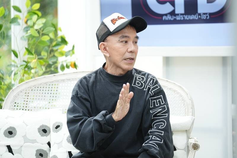 พิง ลำพระเพลิง เปิดปมในใจ