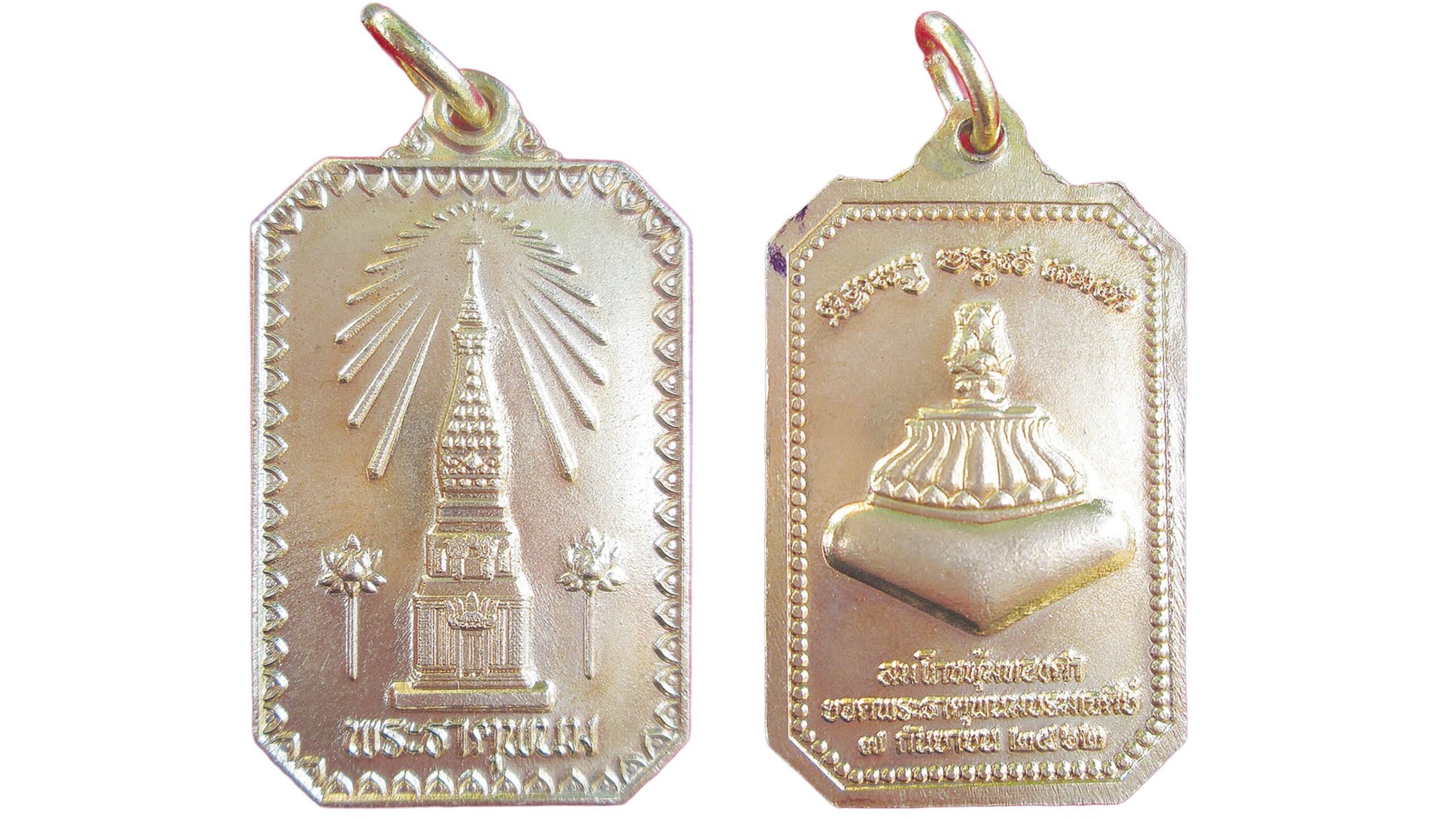 รอบด้านวงการพระ - หลวงพ่อแล ทิตตัพโพ วัดพระทรง จ.เพชรบุรี