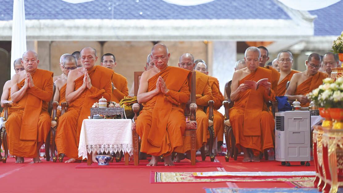 สดจากหน้าพระ