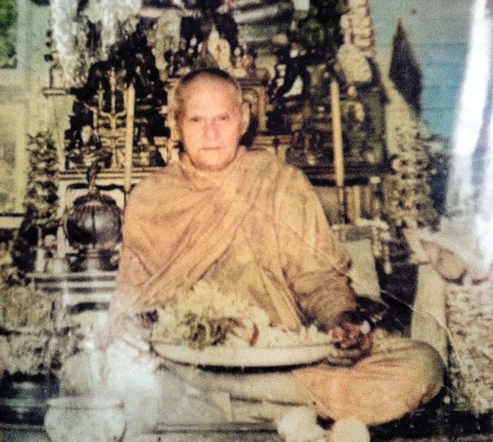 ข่าวสดพระเครื่อง - เหรียญรุ่นแรกหลวงพ่อเปลี่ยน วัดชัยมงคล จ.สมุทรสาคร