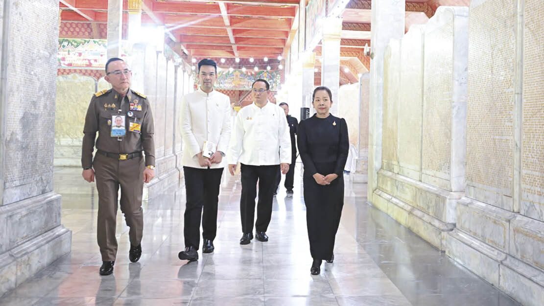 สดจากหน้าพระ
