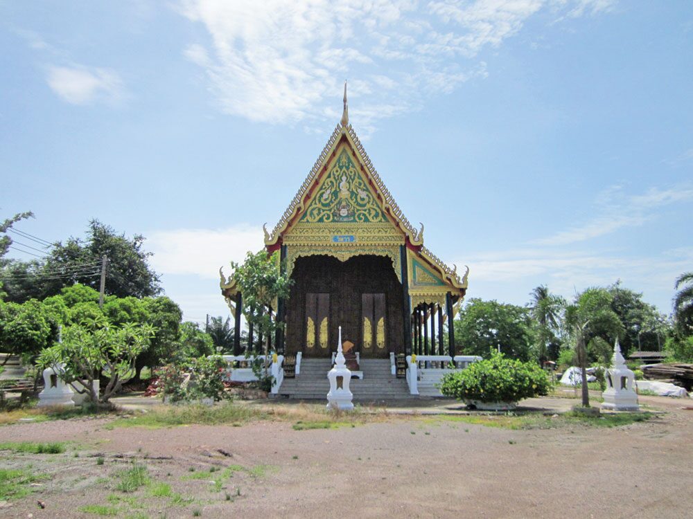 ข่าวสดพระเครื่อง - เหรียญรุ่นแรกหลวงพ่อเปลี่ยน วัดชัยมงคล จ.สมุทรสาคร