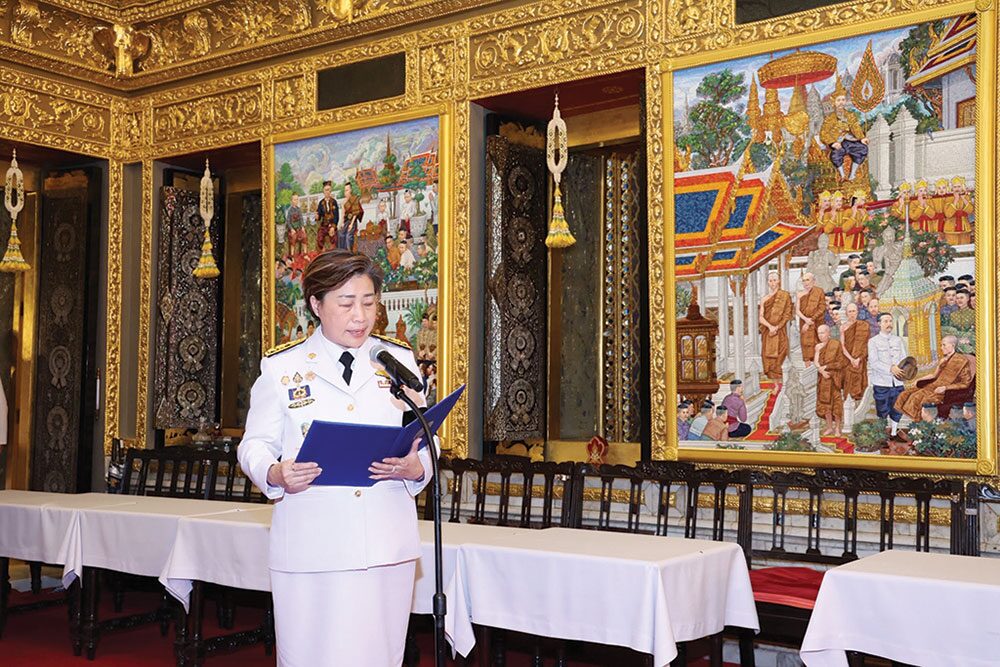 สดจากหน้าพระ - พิธีประทานที่ดินโรงพยาบาล สมเด็จพระอริยวงศาคตญาณฯ