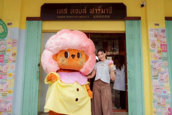 Take Toys บุกทรงวาด เปิดตัว ‘น้องตุ๊ตา’ ขวัญใจ Gen Z