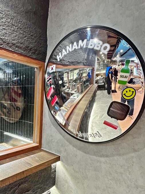 มาแล้ว! ฮัมนัม บาร์บีคิว ร้านดังในซีรีส์ปักหมุดไทย