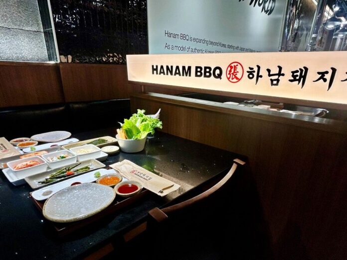 มาแล้ว! ฮัมนัม บาร์บีคิว ร้านดังในซีรีส์ปักหมุดไทย