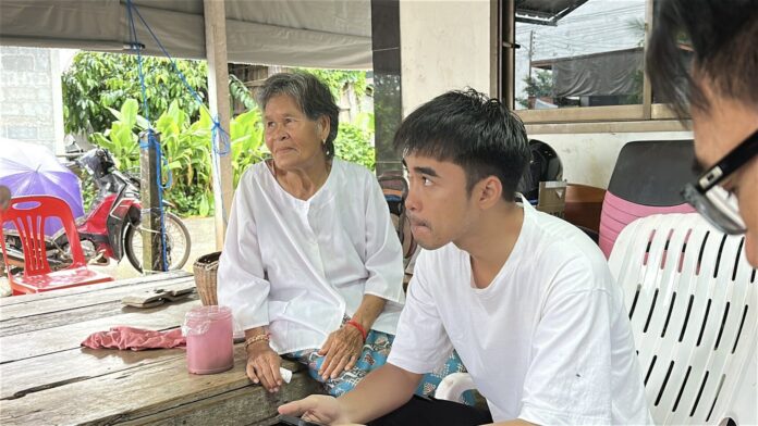 "ฮลุน โซโล่" 